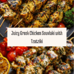Authentic Greek Chicken Souvlaki Recipe